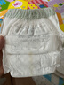 babycare山茶花婴儿拉拉裤试用装XL码*3片(12-17kg)花苞轻柔尿不湿透气 实拍图