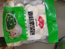 安井 多肉花卷 480g 8只 葱香肉馅 家庭营养早餐包 懒人加热即食面点 实拍图