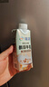 伊利臻浓醇厚牛乳整箱 250ml*10盒 咖啡奶茶搭档 礼盒装 实拍图