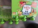 亨氏 (Heinz) 优选菜园蔬菜泥套餐72g*3袋(宝宝辅食零食 初期-36个月) 实拍图