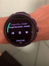 颂拓（SUUNTO）Race 户外训练腕表 越野铁三心率血氧运动智能手表生日礼物溶洞紫 实拍图
