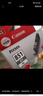 佳能（Canon）CLI-851XL GY 大容量灰色墨盒(适用Ip8780/MG7580/MG7180/MG6380) 实拍图
