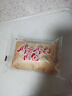 宁果松鸡蛋香松面包800g代早餐蛋皮夹心饼干肉松面包休闲零食品蛋糕点心 实拍图
