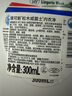 威露士清可新松木内衣净300ml*4组合抑菌除螨去血渍内衣裤手洗机洗衣液 实拍图