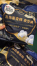高洁丝【宁艺卓同款】奢宠海岛夜安裤L号3条装100-140斤裤型姨妈巾 实拍图