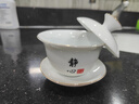 西多米盖碗茶杯羊脂玉白瓷三才盖碗泡茶功夫茶具德化茶碗谢师礼物毕业季 实拍图