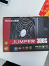航嘉（Huntkey） JUMPER系列电脑电源 额定300W/450W/500W/650W/750W 狼牙500主机台式机电源机箱电源 宽幅电压 300W-JUMPER300S（支持入门级显卡） 静 实拍图
