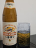 麒麟（Kirin）一番榨 黄啤酒 600ml*12瓶 整箱装【新老包装随机发货】 实拍图