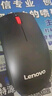 联想（Lenovo）鼠标 无线鼠标 办公鼠标 联想大红点M120Pro无线鼠标  台式机鼠标 笔记本鼠标 实拍图