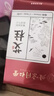 同仁堂 北京同仁堂艾柱艾灸条家用微烟艾灸柱香薰艾条陈年艾绒柱60粒 实拍图