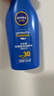 妮维雅（NIVEA）清透全身防晒防晒霜隔离润肤露75mlSPF30 PA++ 实拍图