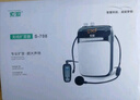 索爱（soaiy）S318小蜜蜂扩音器教师专用蓝牙音箱音响小喇叭TF卡U盘腰挂麦克风导游户外便携式喊话器教学 油彩白 实拍图