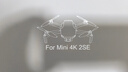 沃科玛适用DJI 大疆 Mini 2SE收纳包Mini 4K手提便携箱配件迷你2无人机配件盒 【Mini 4k/2se通用】畅飞版-PU肩带款 实拍图