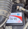 骆驼(CAMEL)汽车电瓶12V60AH蓄电池55D23 上门安装-以旧换新 适用于 具体车型详询客服】下单不用选车型 会为您备注车型 三菱翼神 蓝瑟 欧蓝德 菱绅 劲炫 风迪思 实拍图