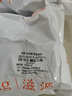 滋源防脱强韧控油洗发水1055ml生姜固发套装侧柏叶洗发露无硅油洗头水 实拍图