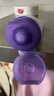 德妃紫苏保湿洁面乳中样30g 氨基酸洗面奶男女敏感肌适用 实拍图