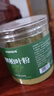 KOOGIS侧柏叶粉皂角何首乌中草本药材料洗头护发包搭侧柏叶洗发皂洗发水 实拍图