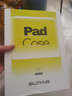 索盈【赠钢化膜】ipad11/10保护套2025/22款ipad11/10代保护壳苹果平板支架硅胶防弯全包防摔收纳轻薄 实拍图