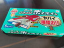 安速蟑螂屋5枚蟑螂蟑螂药家用杀蟑灭蟑小强小强恢恢日本原装进口 实拍图