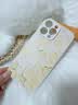 素洛新款桃花苹果iPhone17promax手机壳Air液态小羊皮16pro防摔15plus高级感14男女情侣12保护壳11全包 古董白【桃花】 iPhone14 Pro Max 实拍图