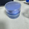 珀莱雅（PROYA） 【易烊千玺同款】源力面霜肌源修护补水抗皱保湿乳液护肤品礼物 源力盈润霜50g 实拍图