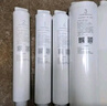 米家小米净水器家用净水机滤芯PP棉 建议3-6月更换 适用600G厨下式/400G厨上增强版/400G厨下 实拍图