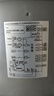美的（Midea）小方物除湿机/抽湿机 日除湿量12升/天 App智控 家用轻音卧室除湿器 梅雨季除湿CF12BD/N7-DO1 实拍图