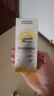 诺特兰德电解质冲剂电解质粉电解质水运动能量饮料维生素饮料长跑骑行马拉 升级款 3盒【随机口味】 实拍图