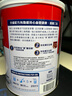 雀巢（Nestle）三花柏龄健心升级版三清高低脂成人奶粉750g/罐高钙中老年奶粉 实拍图