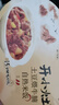 统一开小灶 土豆煨牛腩自热米饭 盒装 271g*1盒 户外速食方便 实拍图