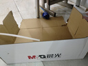 晨光（M&G）橙晨光 A4 70g 多功能双面打印纸 高性价比复印纸 500张/包 8包/箱（整箱4000张） APN1B033 实拍图