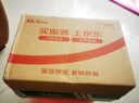 爷爷的农场亚麻籽油食用油100ml 法国进口热炒油凉拌辅食油 赠婴儿宝宝食谱 实拍图