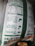 冻品先生 安井 老坛酸菜鱼 480g*3袋 含老坛酸菜料包 黑鱼片 预制快手菜 实拍图
