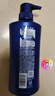清扬（CLEAR）男士去屑洗发水清爽控油型500g 【KPL电竞】  实拍图