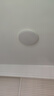 惠普普瑞护眼卧室吸顶灯led智能APP极简超薄中山灯具房间主灯包安装 实拍图