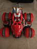 qdrone For the Good Moments奥特曼玩具正版3-5岁大号3-6岁特技遥控汽车玩具男孩4岁生日礼物 泰罗特技车【120分钟+四驱漂移】 玩具男孩生日礼物 实拍图