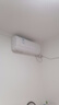 海尔（Haier）空调净省电1.5匹 小红花新一级能效双排铜管蒸发器 家用变频冷暖空调独立除湿卧室静音防直吹挂机 净省电 一级能效净省电大挂 双排省电省空间 2匹 实拍图