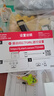 佳能（Canon） TS3480彩色照片喷墨打印机复印机扫描机无线家用办公一体机学生手机 套餐二:标配+大容量连喷加墨+墨水4瓶【力荐】 实拍图
