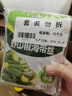 吉香居 榨菜 野山椒海带丝 凉拌海带丝 即食小菜 佐餐开味咸菜 88g*5袋 实拍图