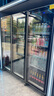 维仕美【已补贴20%】展示柜冷藏网红啤酒柜超市便利店冰箱冰柜商用酒吧酒水柜保鲜柜全屏冷饮柜饮料柜 大三门酒水柜（1680*600*1830） 无边框门款+变频节能+镀膜防雾 实拍图