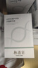 林清轩山茶花精华油5.0 抗皱紧致修护透亮 面部护肤50ml 生日礼物 实拍图