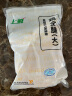 上鲜 鸡全腿 2.4斤 冷冻 出口级 鸡大腿烤鸡腿炸鸡腿鸡肉清真食品 实拍图