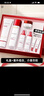 欧莱雅（L'OREAL）套装抗皱紧致护肤礼盒化妆品水乳补水保湿淡纹送妈妈送女友礼物 复颜抗皱礼盒7件套(90%买家选择) 实拍图