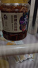 金姐（JINKJIE） 广西横县特产金姐木瓜丁750g香辣木瓜丝下饭菜酱菜木瓜脆酱腌菜 【微辣木瓜丝】750g*1罐店长推荐 实拍图