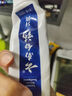 云南白药儿童牙膏3-6岁益生菌无氟洁齿成人清新口气牙膏亲子礼盒套装 实拍图