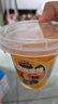 三只松鼠汁汁黄桃水果捞200g*6杯盒装新鲜水果罐头零食酸甜清爽解馋 实拍图