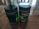 QISE泰国青草膏蚊虫叮咬皮肤瘙痒保湿滋润舒爽紫草膏清凉油四季通用 【四季常备】泰国青草膏*1瓶 实拍图