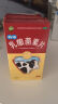 江中 利活 乳酸菌素片64片益生菌（成人儿童通用） 肠胃消化 减肥 调理肠胃 便秘药 拉肚子药 止泻药 实拍图