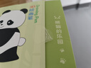 得力（deli）熊猫3D打印笔无线低温绘画笔启蒙玩具涂鸦笔手工DIY礼盒套装六一儿童节生日开学礼物 附10色耗材 实拍图