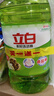 立白茶籽洗洁精1kg*4瓶99%除菌高效去油除味宝宝餐具果蔬适用食品可用 实拍图